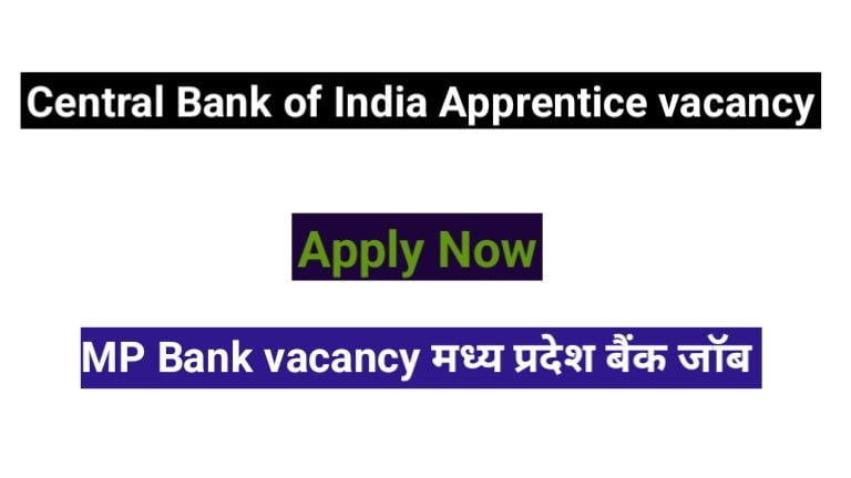 Central Bank of India Apprentice Online Form