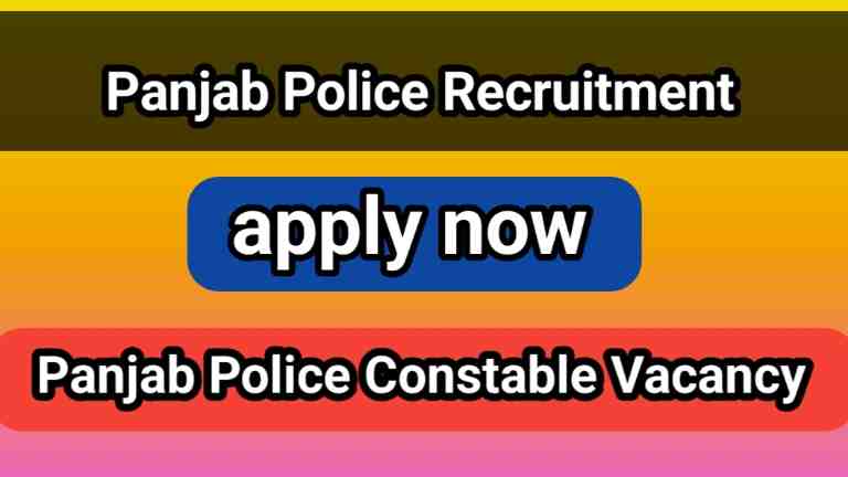 panjab police constable vacancy